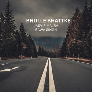 Bhulle Bhattke