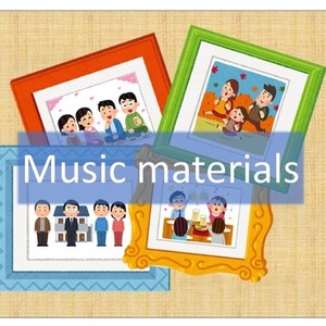 Music materials