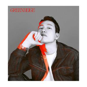 flappin'(Feat. ZENE THE ZILLA, BOOHYUNSEOK)