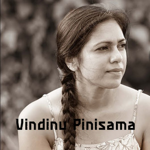 Vindinu Pinisama