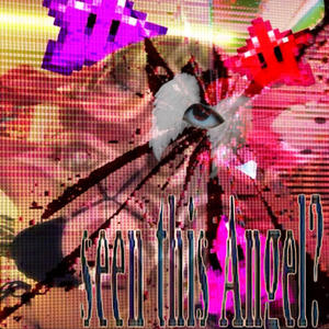 blowing up (feat. Pure557) (Explicit)