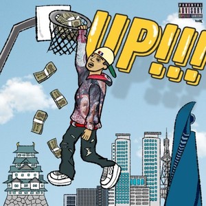 UP!!! (Explicit)