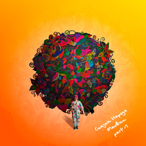 Makvin - Далеко-далёкое