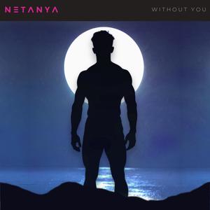 Lost in Shadows (feat. Bobby John)