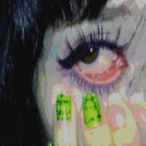 huh (feat. dantei) (Explicit)