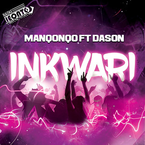 Inkwari