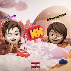 Ии (feat. Nanaminer) [Explicit]