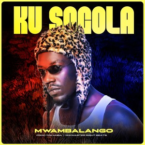 Ku Sogola (Explicit)