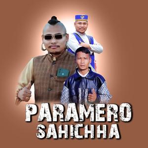 Paramero Sahichha