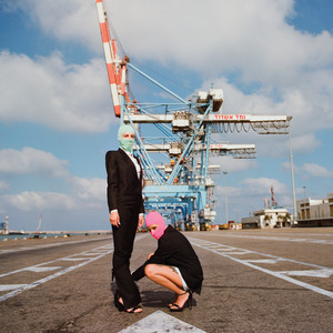 After Of Disaster (Simple Symmetry Remix)