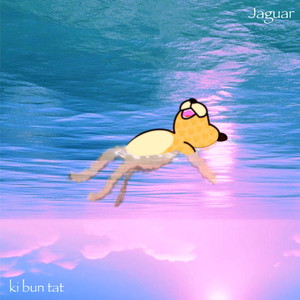 기분탓 (Youre Just Imagining It)