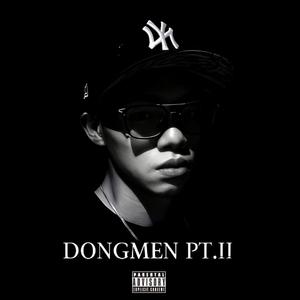 Dongmen Revisit (Explicit)