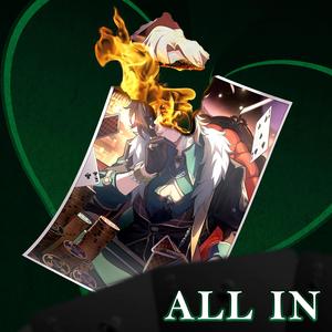 All In (Aventurine) (feat. Anoravt) (Explicit)