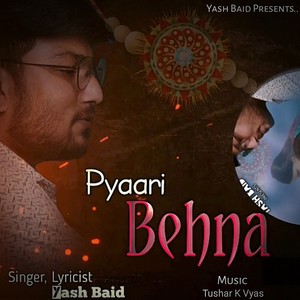 Pyaari Behna