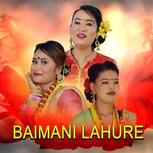Baimani Lahure