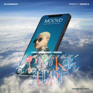Pick Up(feat. Moovd) (Explicit)