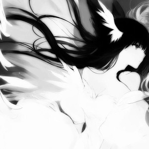 Я тебя забуду