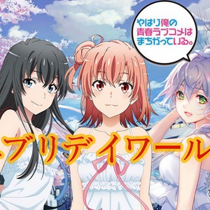 【洛天依】芽ぐみの雨