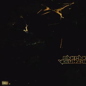 JUICE (Explicit)