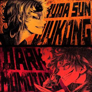 Dark Momotaro vs Buda Sun Wukong. Ira vs Diversión (feat. BenderCat)