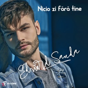 Nicio Zi Fără Tine