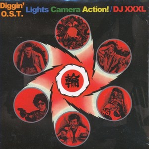 Diggin' OST - Lights, Camera, Action!