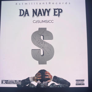 iMa Trophy (AsmDemonchild, R2, BoiRich|Explicit)