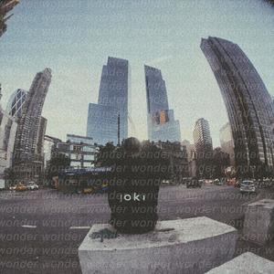 Wonder (Extended Version)