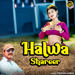 Halwa Shareer