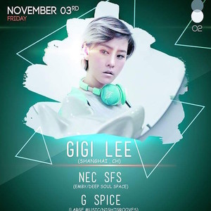 Gigi Lee | 希腊雅典O2俱乐部现场（下） Live at O2 Club, Athens, Greece Part 2