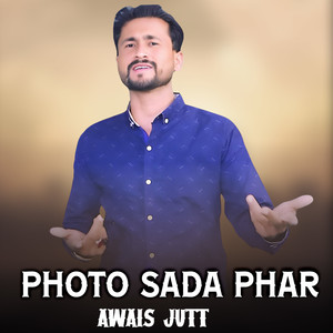 Photo Sada Phar