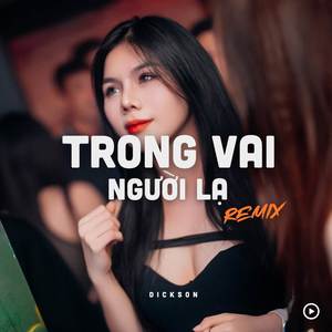 Trong Vai Người Lạ (House)