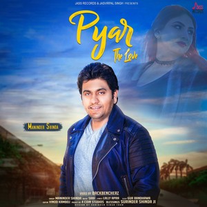 Pyar