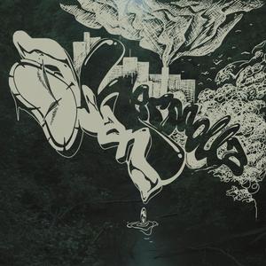 Top Gun (feat. Rekami & Monma)