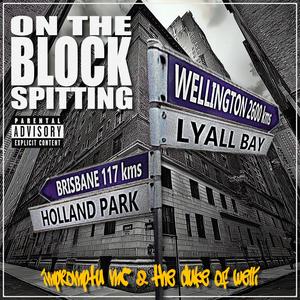 Middle Finger (feat. The Duke Of Welli & Slurpy) (Explicit)