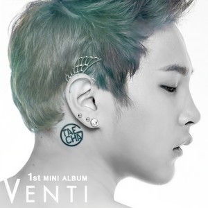 지겨워(Feat.U-prime)