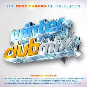 My Heart Is Fire (Radio Edit)