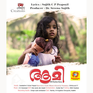 Churul Mudiyizhakal (From