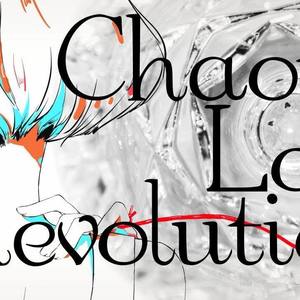 Chaotic Love Revolution