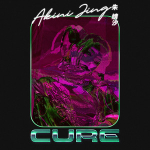 Cure