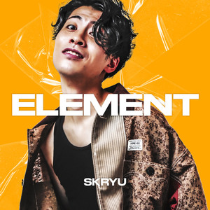 Element