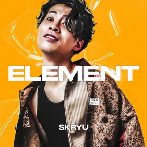 居酒屋 (feat. 徳利 & valknee) (Remix)