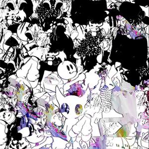 mainline/tsunade (feat. Kimaurii) (Explicit)