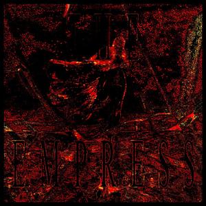 искаджённые пространства