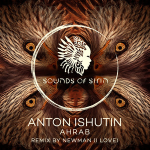Ahrab (Newman|I Love|Remix)