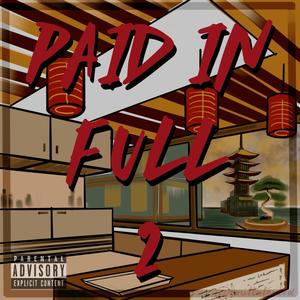 What You Got? (feat. Benjii & Icesoo) (Explicit)