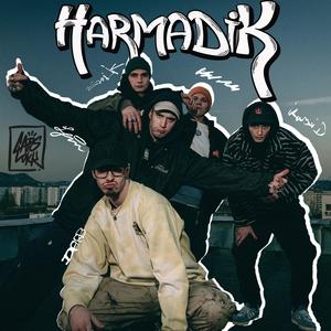 s u p r e m e (feat. Ogo Dep) (Explicit)