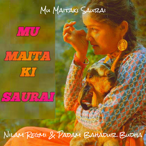 Mu Maitaki Saurai (Explicit)