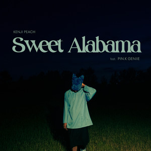 Sweet Alabama (Explicit)