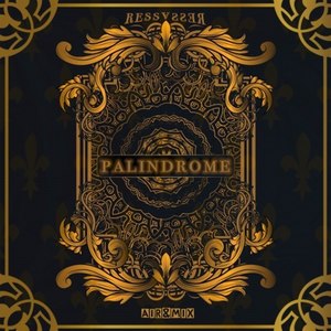 Palindrome (Explicit)